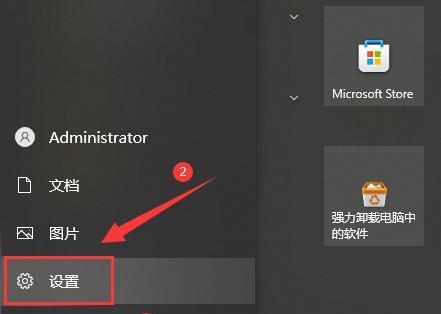 Windows10正版安装流程全解析（从购买到激活）