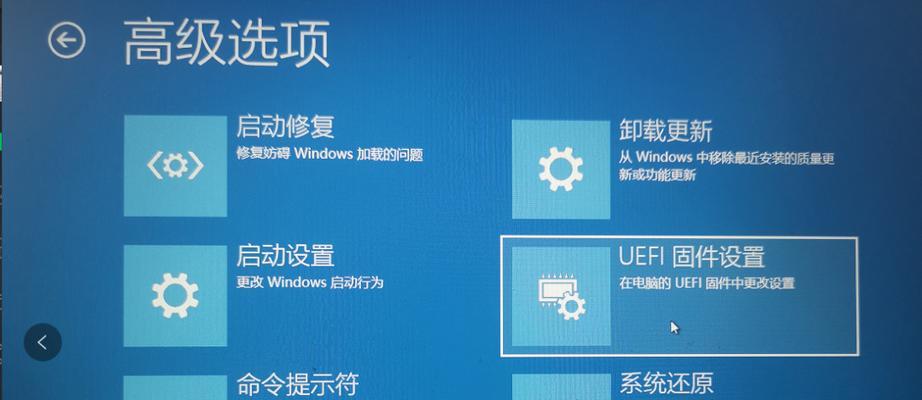 Windows10正版安装流程全解析（从购买到激活）