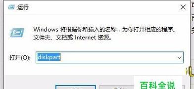 探索手机恢复U盘数据的最佳软件（解决数据丢失问题的关键工具推荐）