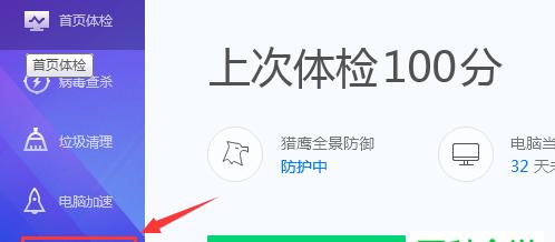 为什么网页打不开（深入探究网页打不开的可能原因）