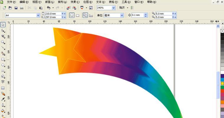 CDRX4教程入门基础知识详解（学习CDRX4的关键技巧和技巧）