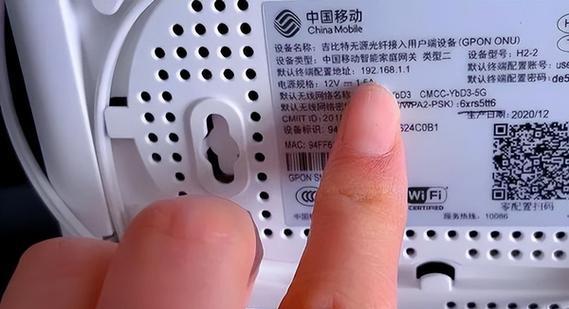 提高家里wifi网速的神器（手把手教你实现快速上网）