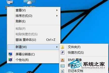 如何利用Win10的定时关机命令实现自动关机（Win10定时关机教程）