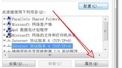 重新设置已用过的路由器的步骤（以别人用过的路由器为例）