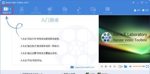 wmv转换成mp4格式的步骤是什么？转换后视频质量会变差吗？