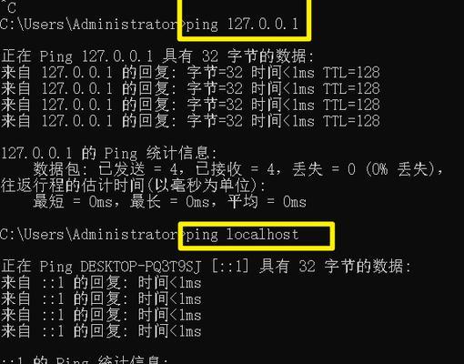 cmd基本命令大全有哪些？如何快速查找和使用？