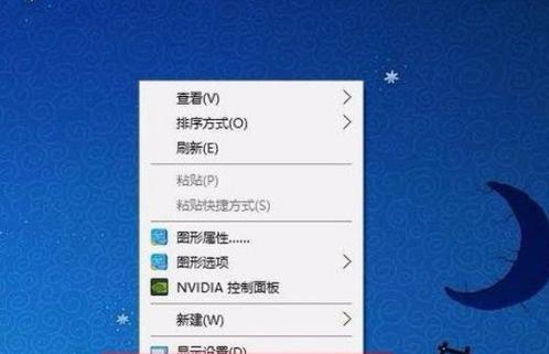 Win7系统C盘空间不足如何清理垃圾文件？