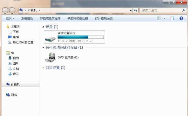 Win7系统C盘空间不足如何清理垃圾文件？