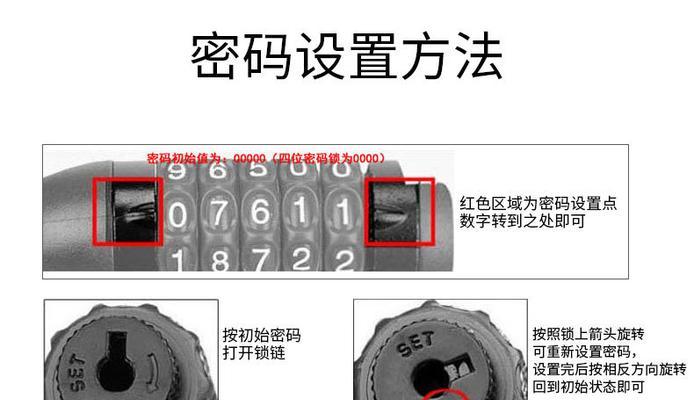 如何绕过iPad激活锁？强制跳过教程是什么？