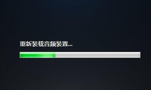 扬声器无声音问题怎么解决？