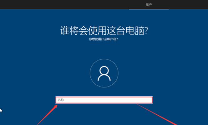 如何用u盘安装Windows 10系统？步骤详解是什么？