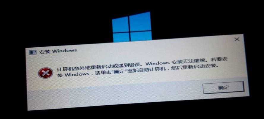 Win10按F8无法进入安全模式怎么办？常见原因及解决方法是什么？