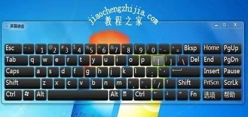 笔记本电脑键盘按键错乱怎么办？如何快速修复？