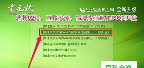 如何备份电脑系统到U盘？备份过程中需要注意什么？