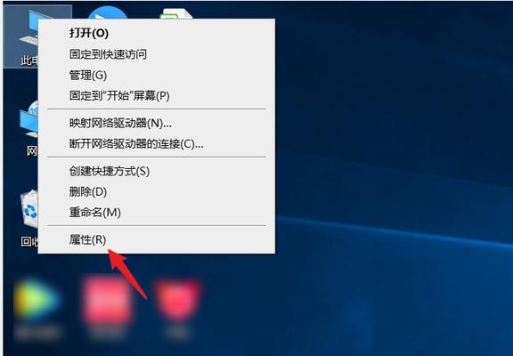 Win10系统还原点恢复方法？操作步骤是什么？