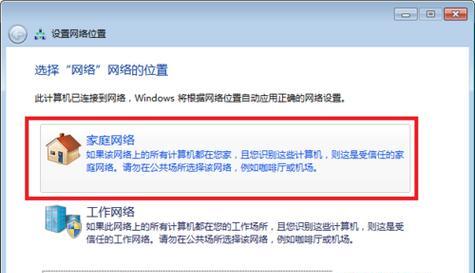 Windows 7的硬件配置要求是多少？如何升级以满足系统需求？