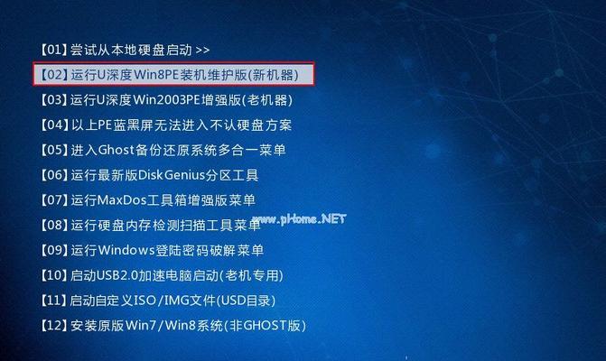 电脑win7系统怎么重装？重装步骤和注意事项是什么？