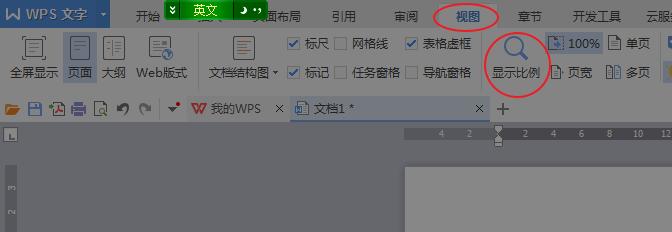 VSD文件无法打开编辑怎么办？如何解决？