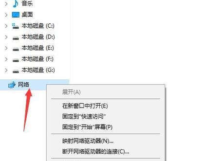 台式机添加无线网驱动的方法是什么？驱动安装后如何确保连接稳定？