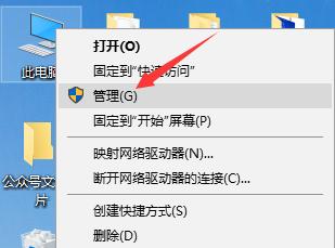 笔记本电脑磁盘空间不足怎么办？如何有效清理和管理磁盘空间？