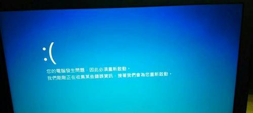 电脑无限重启无法进入系统怎么办？