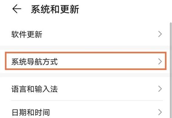 虚拟内存设置的最佳方法是什么？如何优化系统性能？