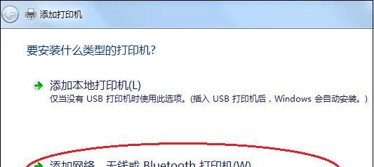 电脑打印机打印步骤怎么操作？遇到问题如何解决？