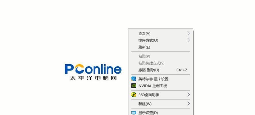 win10桌面空白无法显示内容怎么办？