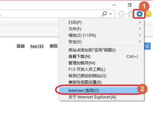 win10任务栏假死是什么原因导致的？如何解决？