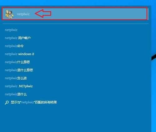 电脑密码怎么设置win10系统？忘记密码怎么办？