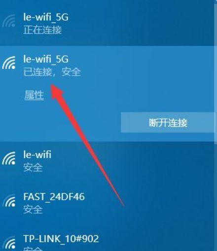 电脑连不上wifi怎样处理？快速诊断与解决步骤是什么？