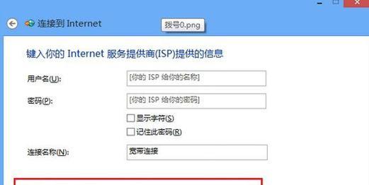 电脑连不上wifi怎样处理？快速诊断与解决步骤是什么？