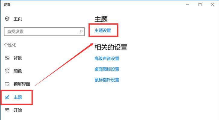 如何在Win10中显示隐藏文件？步骤是什么？