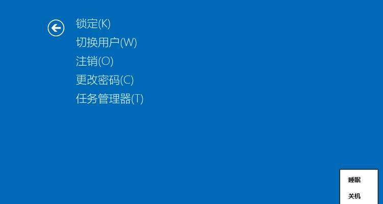 shutdown关机命令详解？如何正确使用shutdown命令进行系统关机？