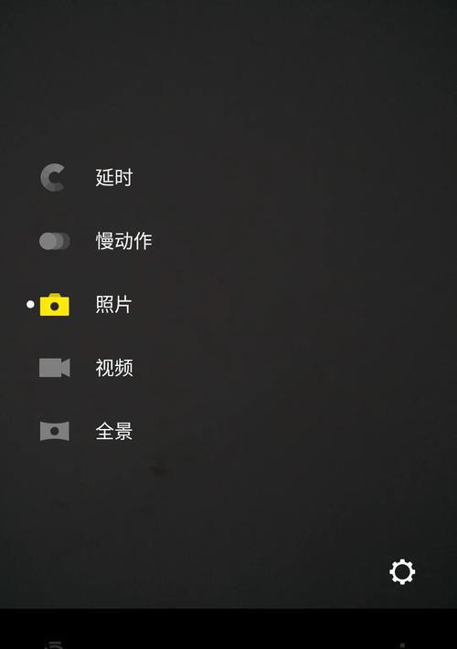 手机拍照无闪光灯是什么原因？